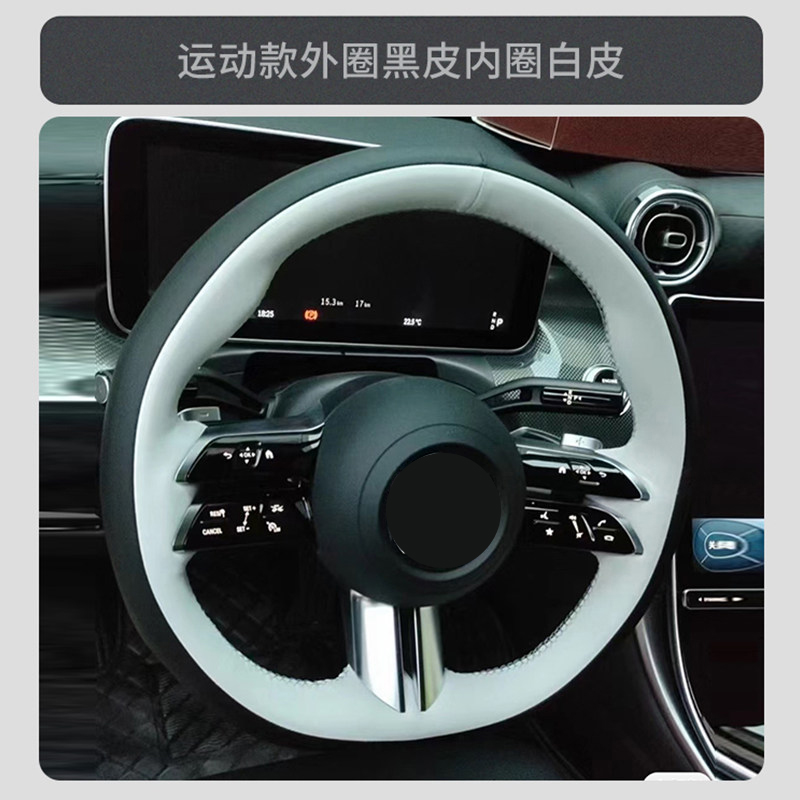 Car Steering Wheel Cover for M - đánh giá và giá Sewing Gt