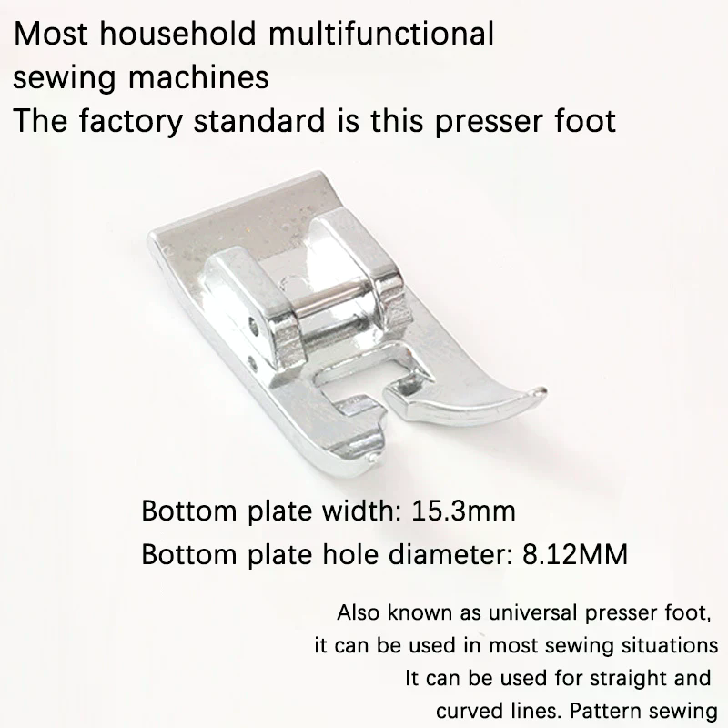 2Pcs Stitching Foot Holder Uni - đánh giá và giá Sewing Factory