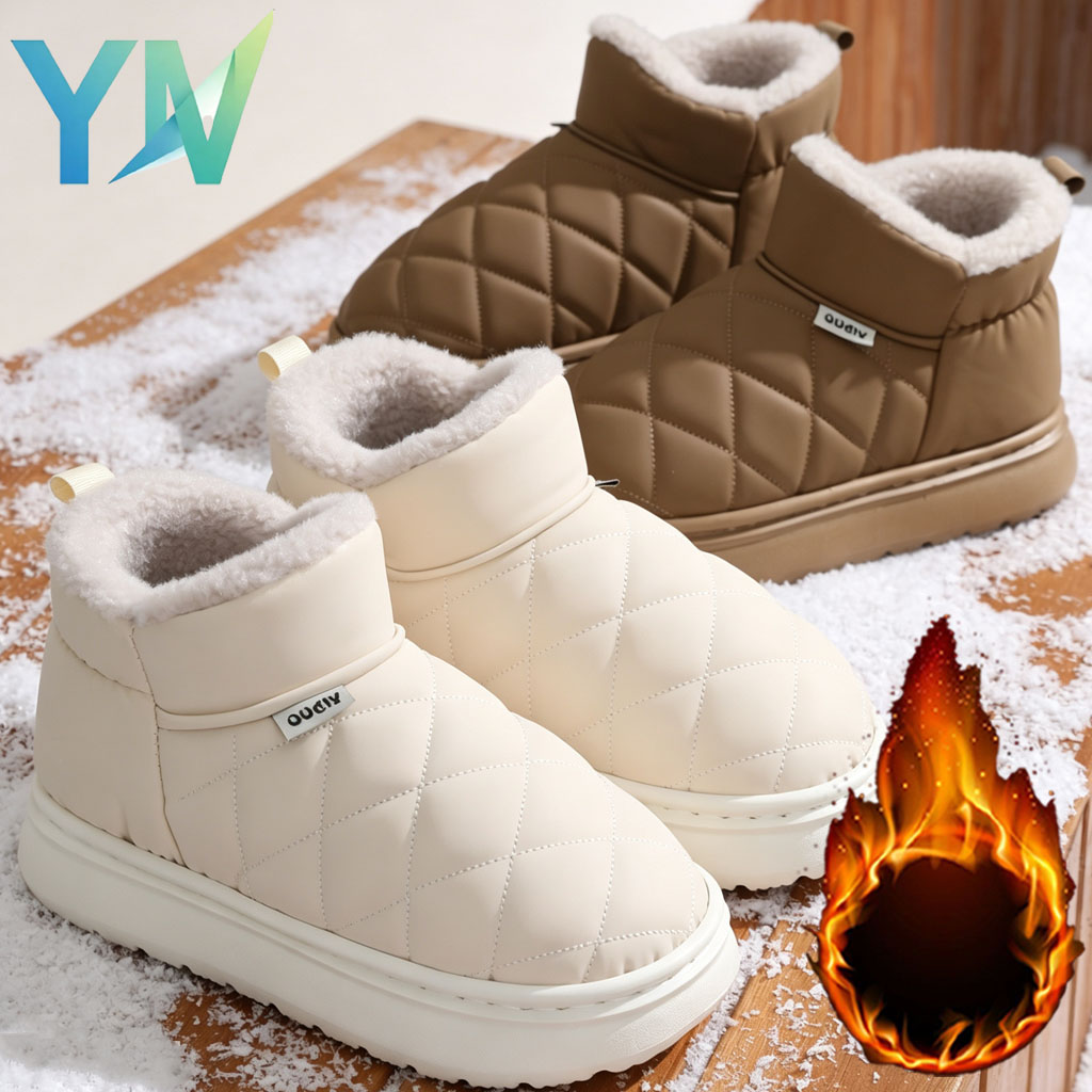 Winter Fleece Lined Slippers A - đánh giá và giá Sewing House
