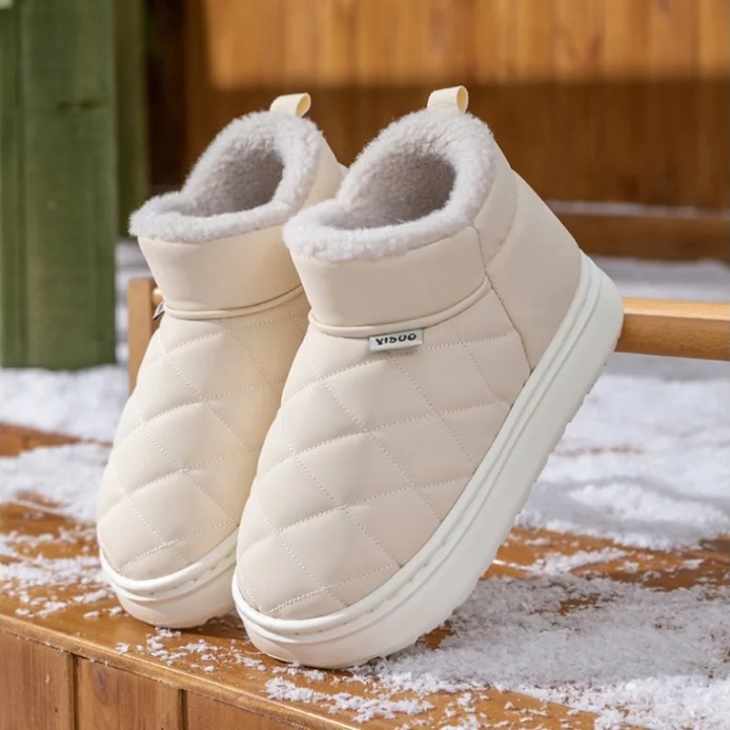 Winter Fleece Lined Slippers A - đánh giá và giá Sewing House