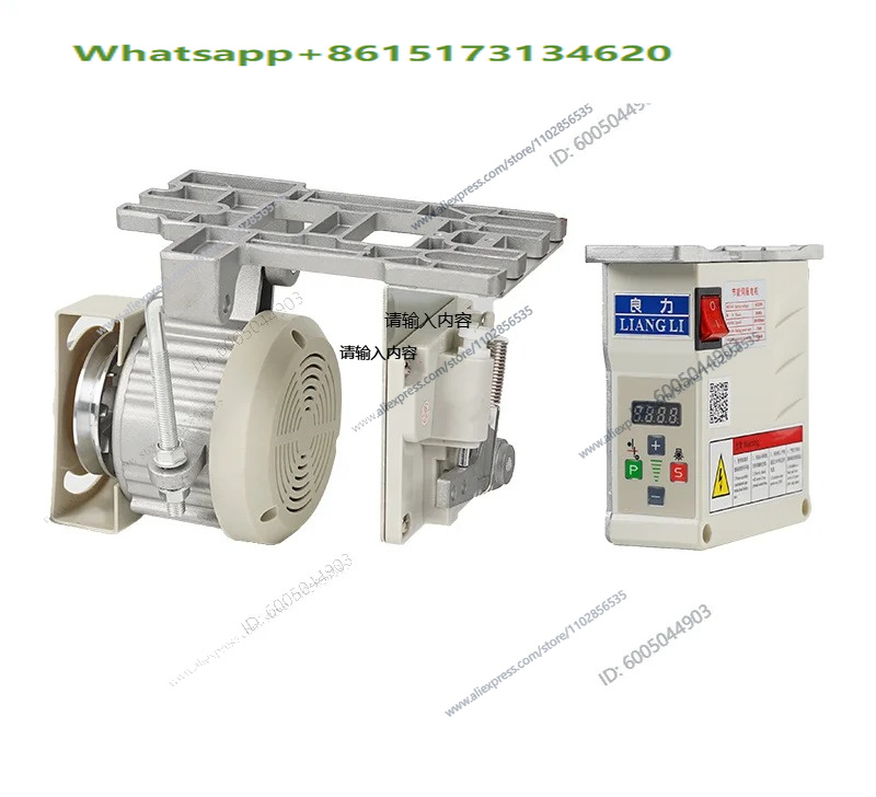 Industrial sewing machine ener - đánh giá và giá Sewing Industry