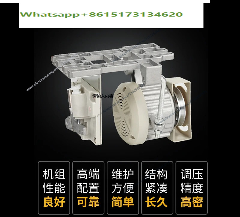 Industrial sewing machine ener - đánh giá và giá Sewing Industry